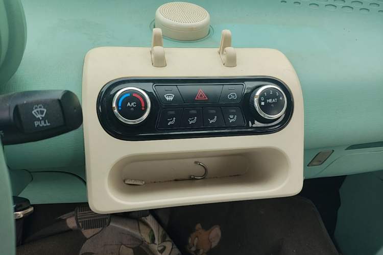 Used LINGBOX uni 2022 Ultra-Sweet Edition Audio And AC Panel