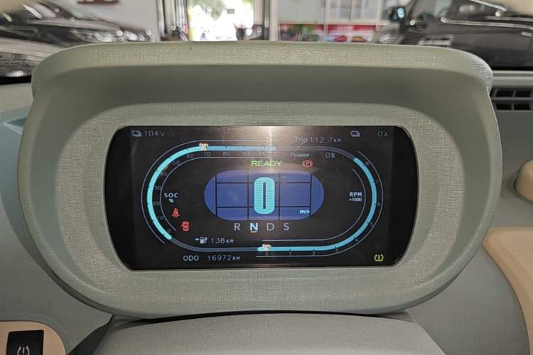 Used LINGBOX uni 2022 Ultra-Sweet Edition Instrument Cluster