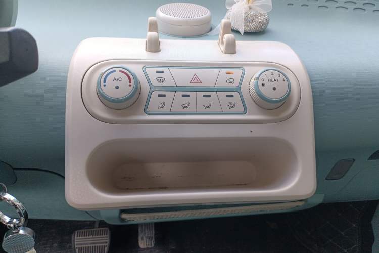 Used LINGBOX uni 2022 Mildly Sweet Edition Audio And AC Panel