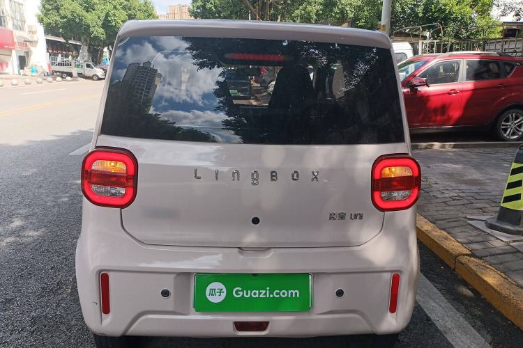 Used LINGBOX uni 2022 Mildly Sweet Edition Rear