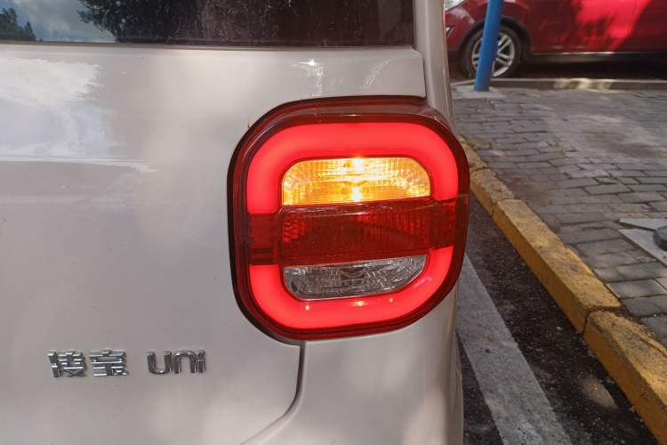 Used LINGBOX uni 2022 Mildly Sweet Edition Right Rear Taillight