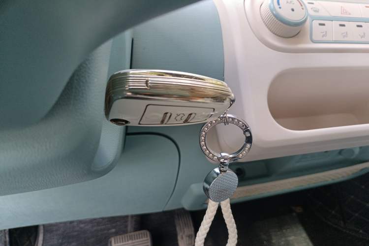 Used LINGBOX uni 2022 Mildly Sweet Edition Vehicle Key