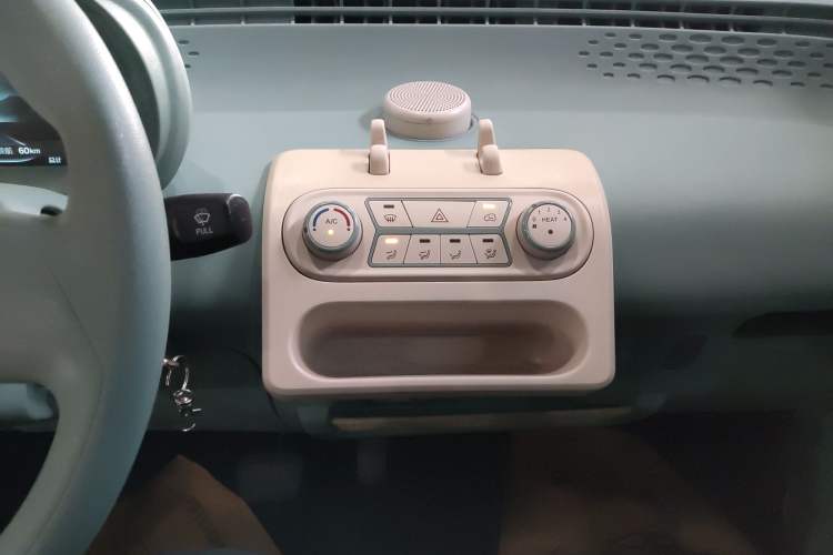 Used LINGBOX uni 2022 Mildly Sweet Edition Audio And AC Panel