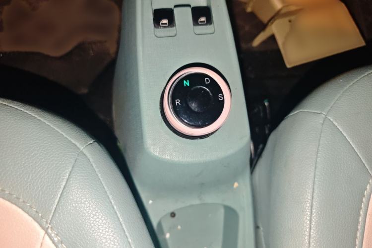 Used LINGBOX uni 2022 Ultra-Sweet Edition Gear Lever