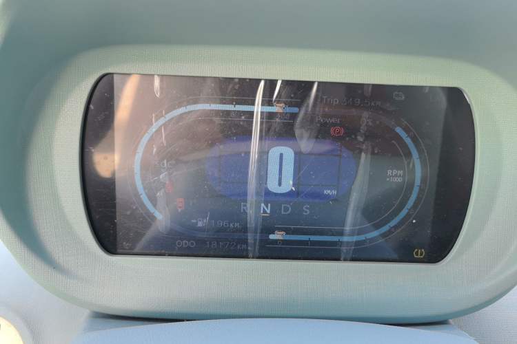 Used LINGBOX uni 2022 Ultra-Sweet Edition Instrument Cluster