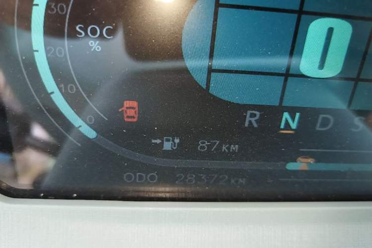 Used LINGBOX uni 2022 Mildly Sweet Edition Instrument Cluster