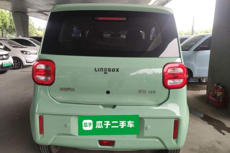 Used LINGBOX uni 2022 Ultra-Sweet Edition Rear