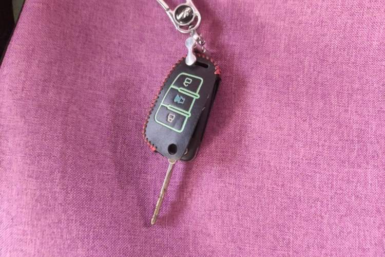 Used LINGBOX uni 2022 Ultra-Sweet Edition Vehicle Key