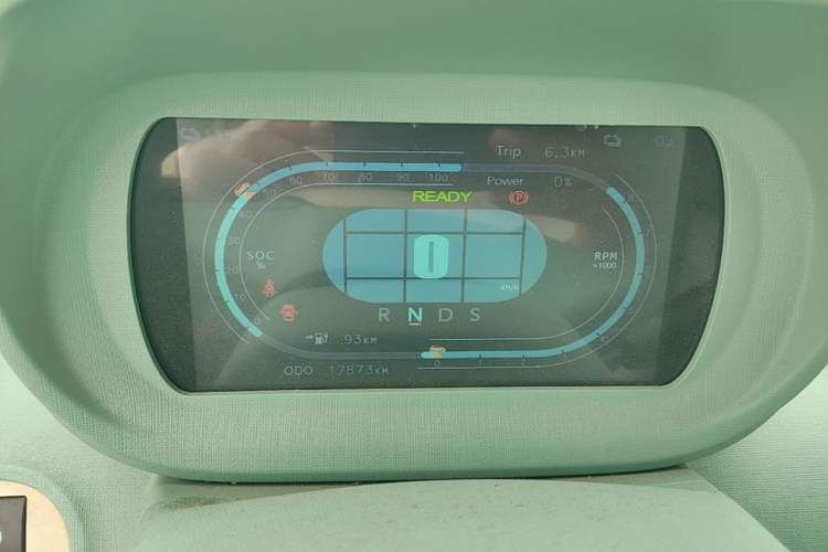 Used LINGBOX uni 2022 Ultra-Sweet Edition Instrument Cluster