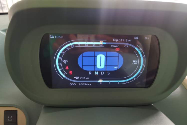 Used LINGBOX uni 2022 Ultra-Sweet Edition Instrument Cluster