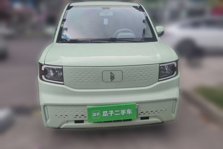 Used LINGBOX uni 2022 Mildly Sweet Edition Front