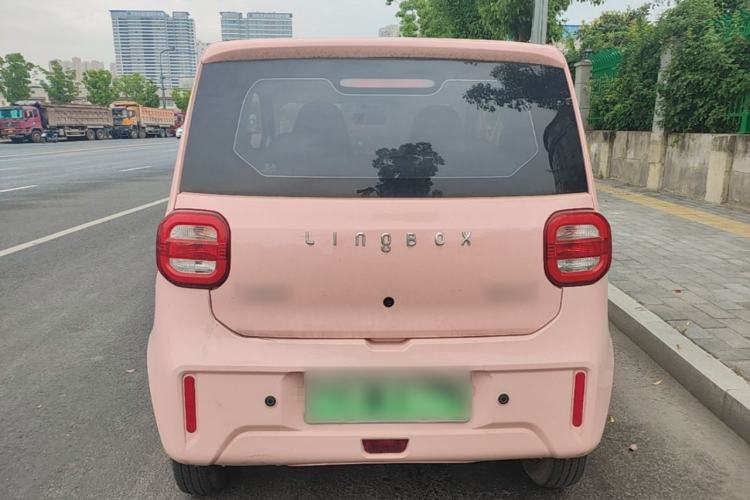 Used LINGBOX uni 2022 Ultra-Sweet Edition Rear