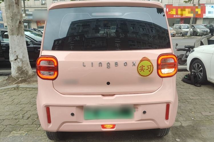 Used LINGBOX uni 2022 Mildly Sweet Edition Rear