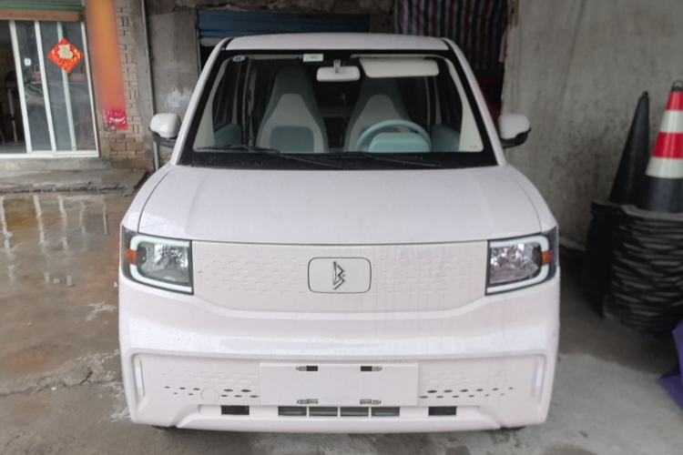 Used LINGBOX uni 2022 Mildly Sweet Edition Front