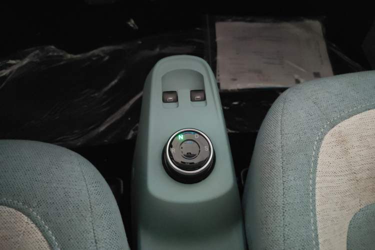 Used LINGBOX uni 2022 Mildly Sweet Edition Gear Lever