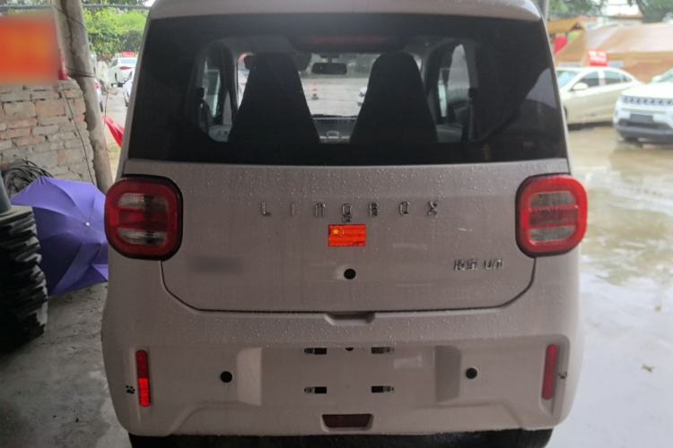 Used LINGBOX uni 2022 Mildly Sweet Edition Rear