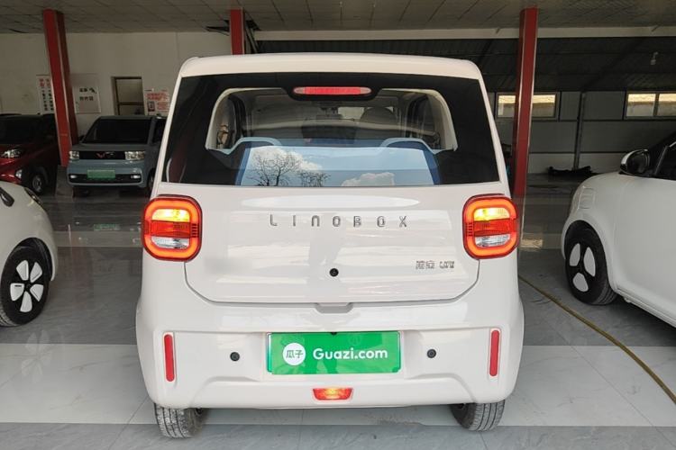 Used LINGBOX uni 2022 Mildly Sweet Edition Rear