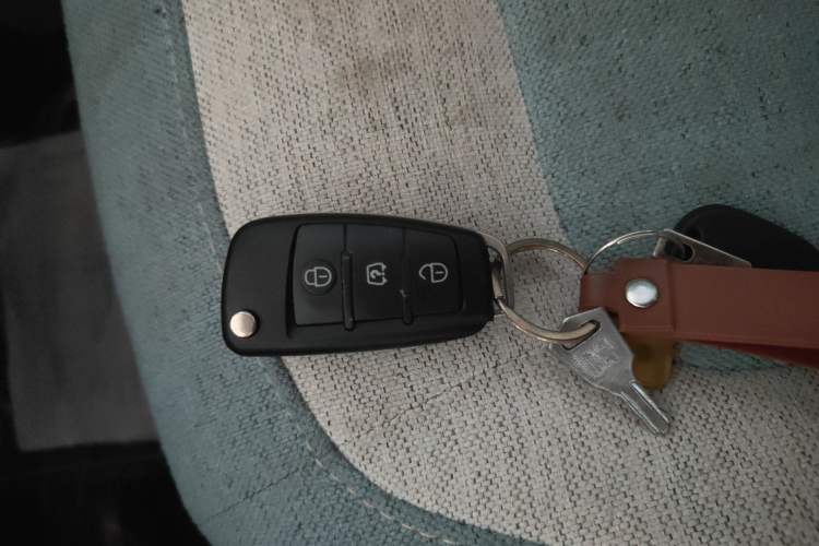 Used LINGBOX uni 2022 Mildly Sweet Edition Vehicle Key