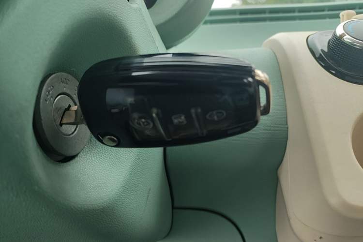 Used LINGBOX uni 2022 Ultra-Sweet Edition Vehicle Key