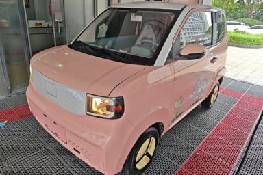 Used LINGBOX uni 2022 Mildly Sweet Edition