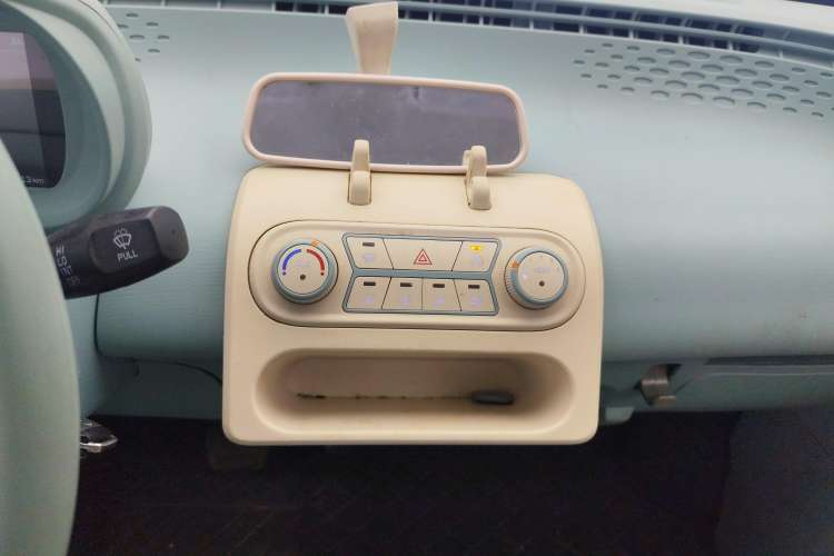 Used LINGBOX uni 2022 Mildly Sweet Edition Audio And AC Panel