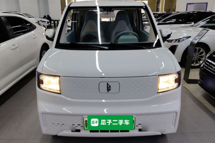Used LINGBOX uni 2022 Mildly Sweet Edition Front