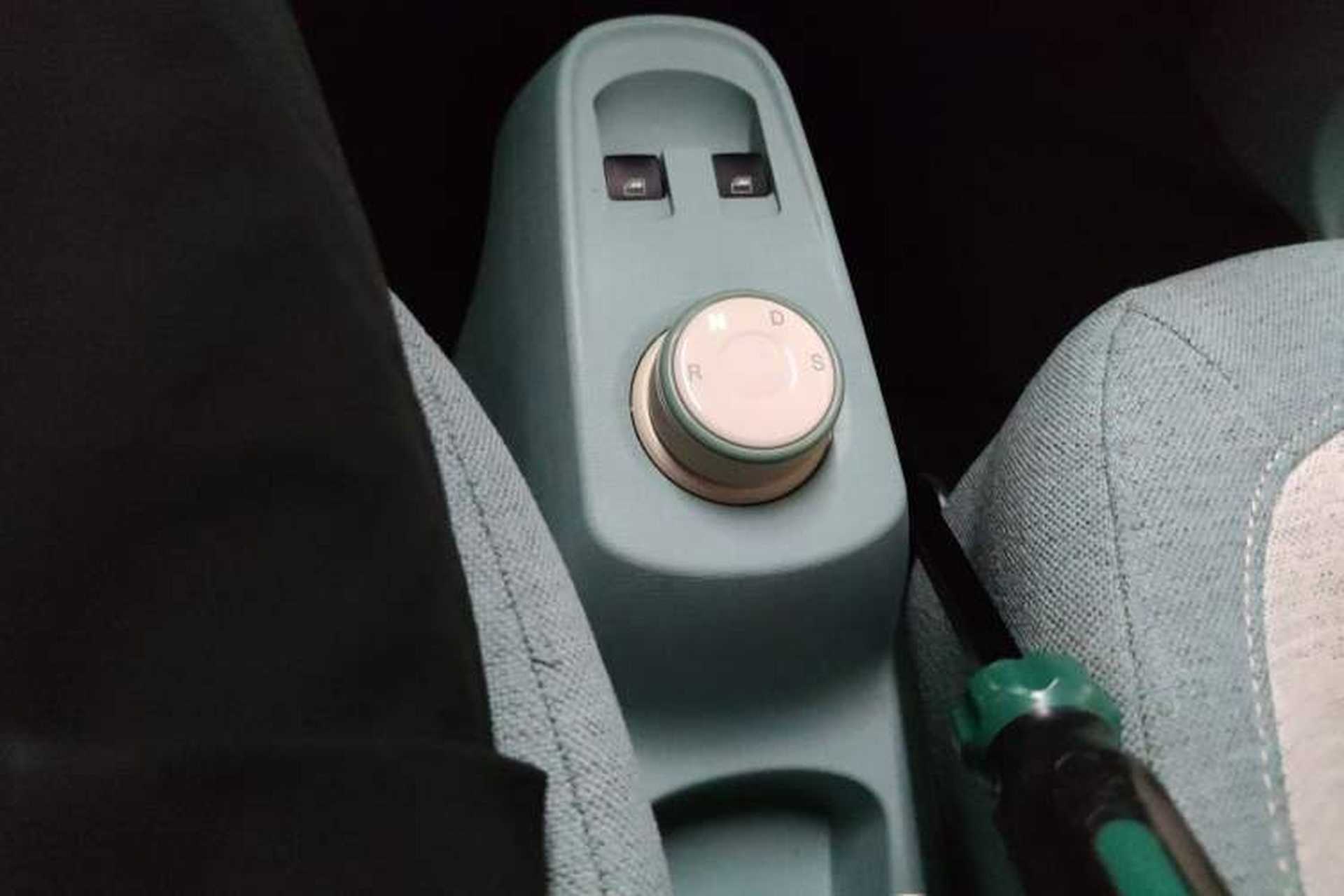 Used LINGBOX uni 2022 Mildly Sweet Edition Gear Lever