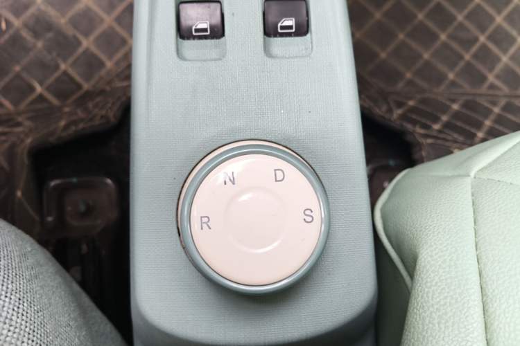 Used LINGBOX uni 2022 Mildly Sweet Edition Gear Lever