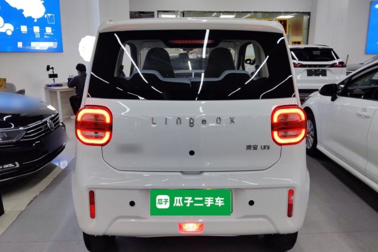 Used LINGBOX uni 2022 Mildly Sweet Edition Rear