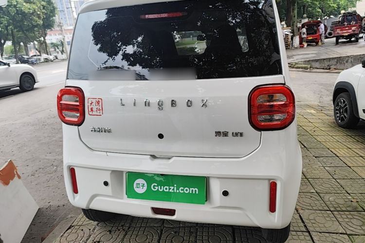 Used LINGBOX uni 2022 Mildly Sweet Edition Rear