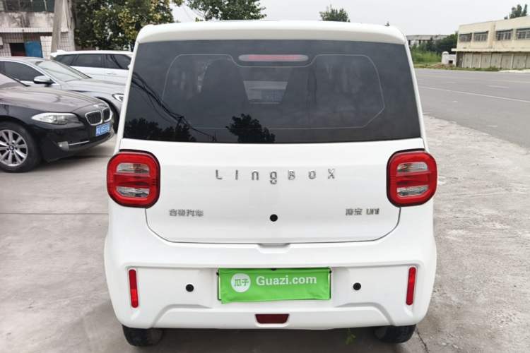 Used LINGBOX uni 2022 Mildly Sweet Edition Rear