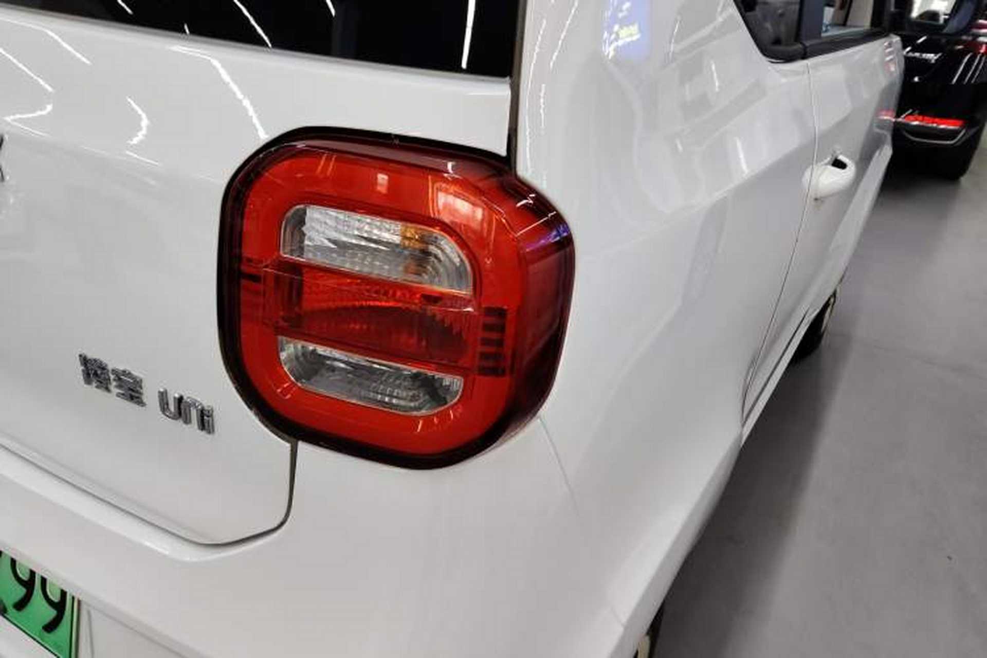 Used LINGBOX uni 2022 Mildly Sweet Edition Right Rear Taillight