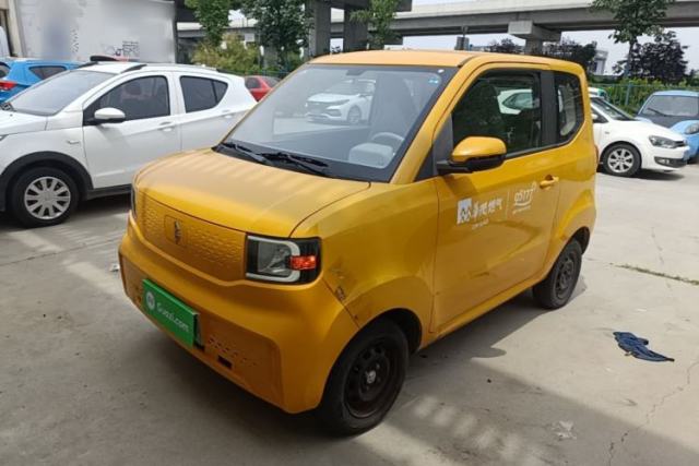Used LINGBOX uni 2022 Mildly Sweet Edition