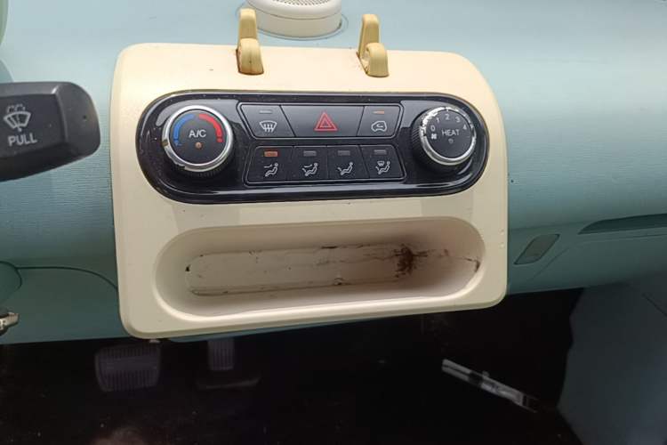 Used LINGBOX uni 2022 Mildly Sweet Edition Audio And AC Panel