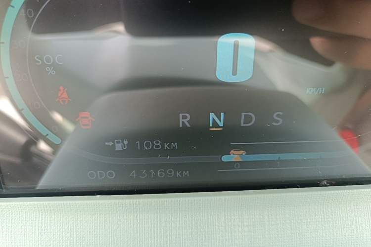 Used LINGBOX uni 2022 Mildly Sweet Edition Instrument Cluster