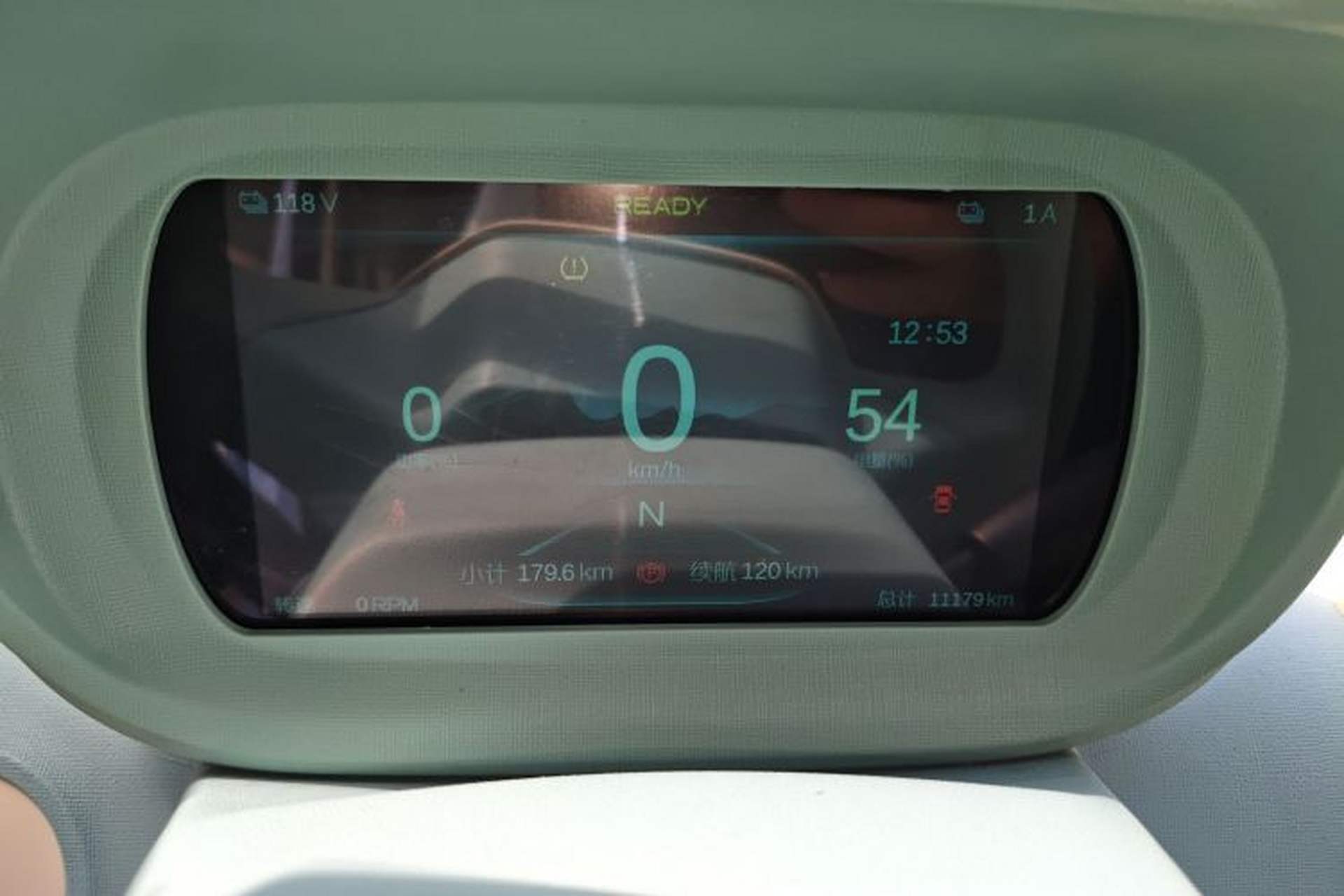 Used LINGBOX uni 2023 Ultra-Sweet Version (Manual Seating) Instrument Cluster