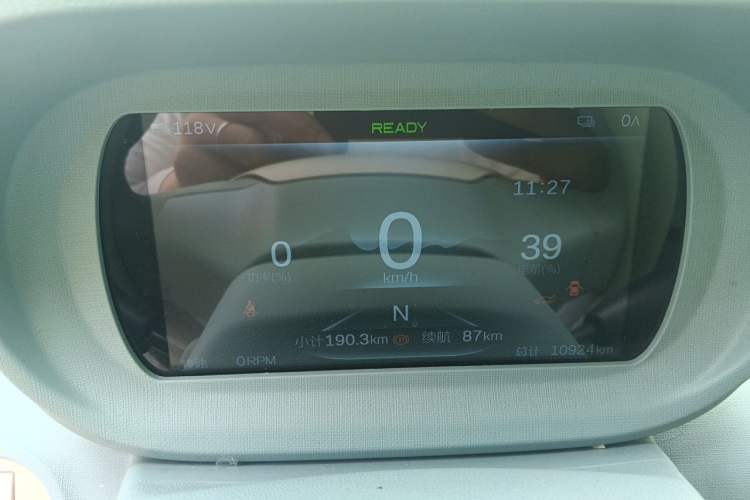 Used LINGBOX uni 2023 Ultra-Sweet Version (Manual Seating) Instrument Cluster