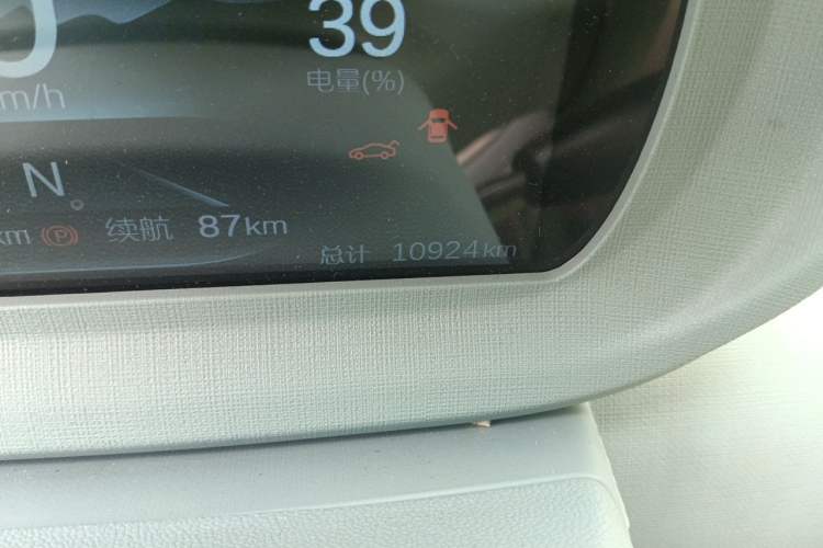 Used LINGBOX uni 2023 Ultra-Sweet Version (Manual Seating) Odometer Close Up