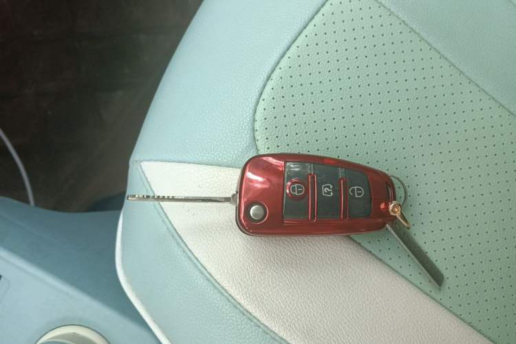 Used LINGBOX uni 2023 Ultra-Sweet Version (Manual Seating) Vehicle Key