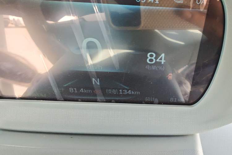 Used LINGBOX uni 2025 Mildly Sweet Version 11.52 kWh Instrument Cluster