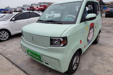 Used LINGBOX uni 2025 Mildly Sweet Version 11.52 kWh