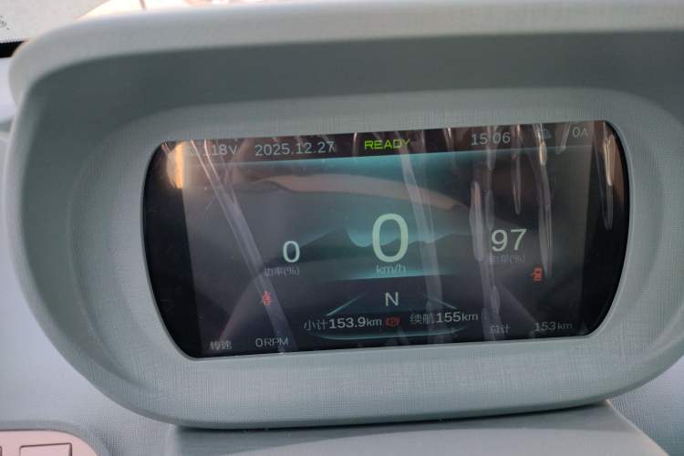 Used LINGBOX uni 2025 Mildly Sweet Version 11.52 kWh Instrument Cluster