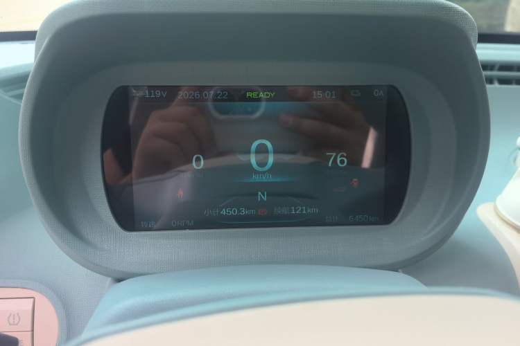 Used LINGBOX uni 2025 Mildly Sweet Version 11.52 kWh Instrument Cluster