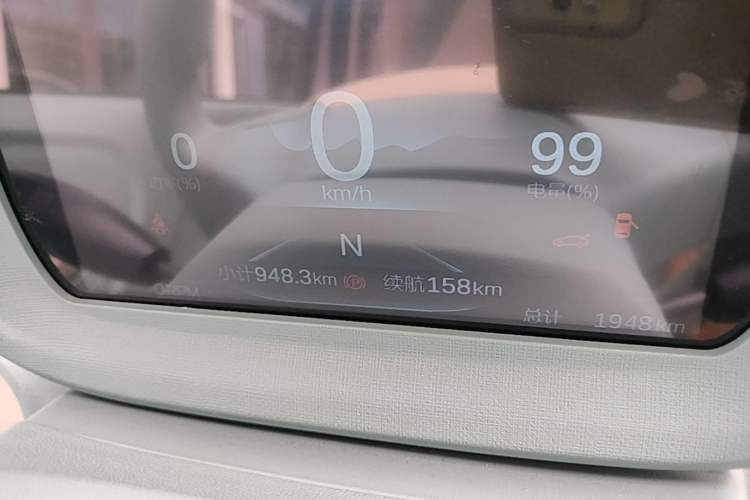 Used LINGBOX uni 2025 Mildly Sweet Version 11.52 kWh Instrument Cluster