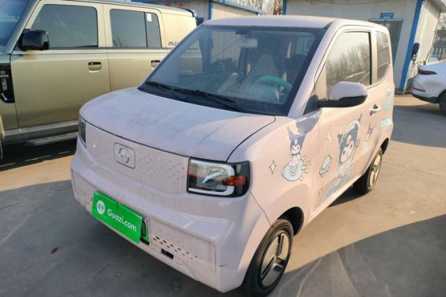 Used LINGBOX uni 2025 Mildly Sweet Version 11.52 kWh