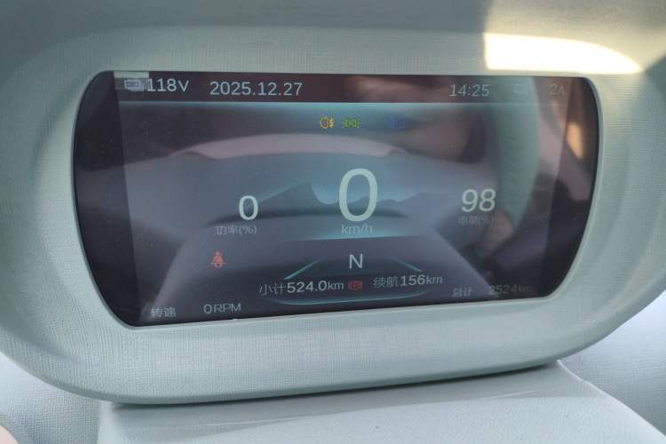 Used LINGBOX uni 2025 Mildly Sweet Version 11.52 kWh Instrument Cluster