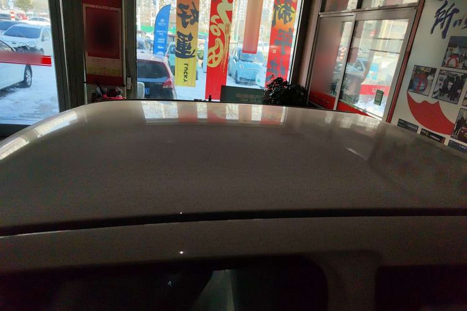 Used LINGBOX uni 2025 Mildly Sweet Version 11.52 kWh Roof