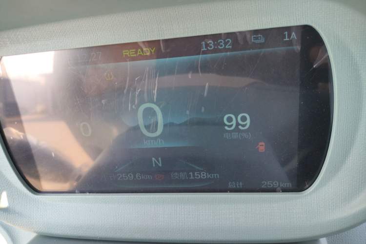 Used LINGBOX uni 2025 Mildly Sweet Version 11.52 kWh Instrument Cluster