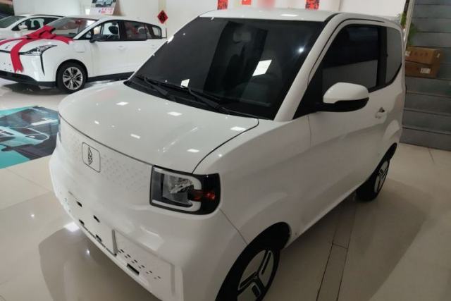 Used LINGBOX uni 2025 Mildly Sweet Version 11.52 kWh