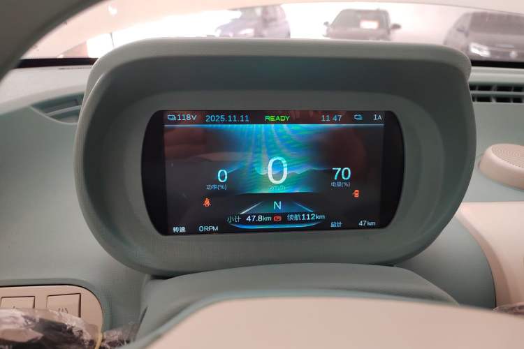 Used LINGBOX uni 2025 Mildly Sweet Version 11.52 kWh Instrument Cluster